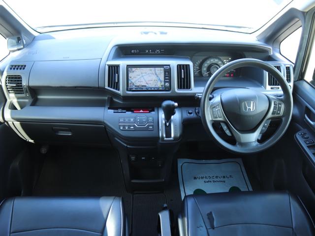 ステップワゴン G インターナビEセレクション 無限エアロ両側電動ドア後席モニター純正インターナビBカメラ地デジ クルーズコントロールRCA入力レザー調シートカバー ステアリングリモコン オートライトHIDヘッド社外18AW Rスモークフィルム(33枚目)