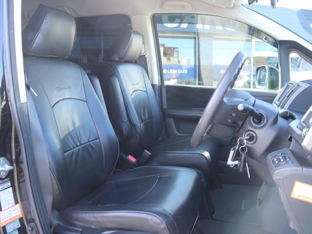 ステップワゴン G インターナビEセレクション 無限エアロ両側電動ドア後席モニター純正インターナビBカメラ地デジ クルーズコントロールRCA入力レザー調シートカバー ステアリングリモコン オートライトHIDヘッド社外18AW Rスモークフィルム(35枚目)