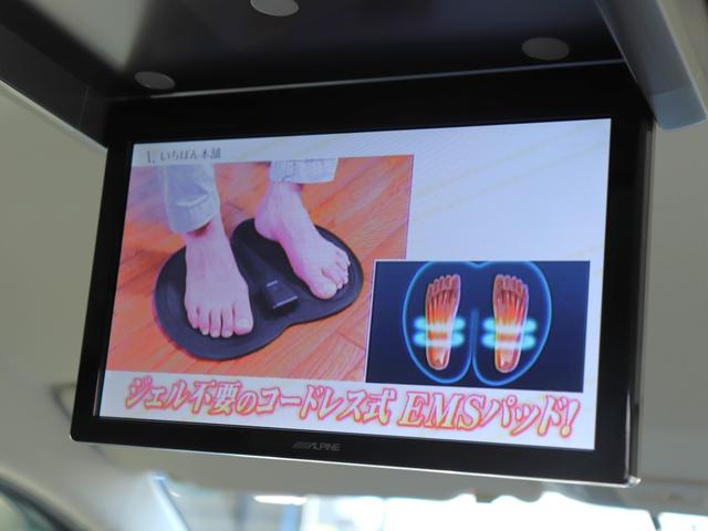 ステップワゴン G インターナビEセレクション 無限エアロ両側電動ドア後席モニター純正インターナビBカメラ地デジ クルーズコントロールRCA入力レザー調シートカバー ステアリングリモコン オートライトHIDヘッド社外18AW Rスモークフィルム(44枚目)