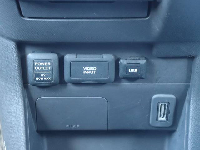 ステップワゴン G インターナビEセレクション 無限エアロ両側電動ドア後席モニター純正インターナビBカメラ地デジ クルーズコントロールRCA入力レザー調シートカバー ステアリングリモコン オートライトHIDヘッド社外18AW Rスモークフィルム(46枚目)