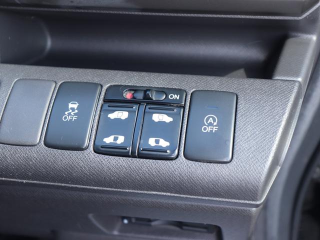 ステップワゴン G インターナビEセレクション 無限エアロ両側電動ドア後席モニター純正インターナビBカメラ地デジ クルーズコントロールRCA入力レザー調シートカバー ステアリングリモコン オートライトHIDヘッド社外18AW Rスモークフィルム(47枚目)