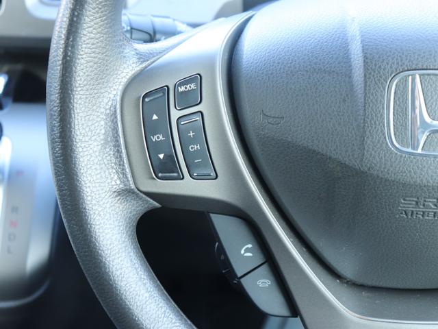 ステップワゴン G インターナビEセレクション 無限エアロ両側電動ドア後席モニター純正インターナビBカメラ地デジ クルーズコントロールRCA入力レザー調シートカバー ステアリングリモコン オートライトHIDヘッド社外18AW Rスモークフィルム(50枚目)