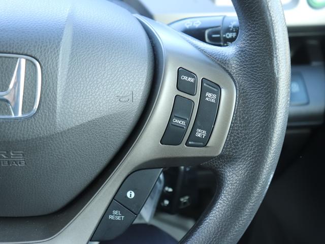 ステップワゴン G インターナビEセレクション 無限エアロ両側電動ドア後席モニター純正インターナビBカメラ地デジ クルーズコントロールRCA入力レザー調シートカバー ステアリングリモコン オートライトHIDヘッド社外18AW Rスモークフィルム(51枚目)