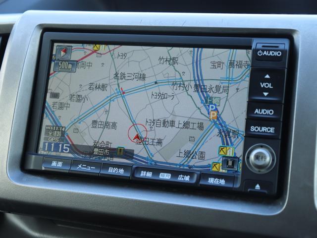 ステップワゴン G インターナビEセレクション 無限エアロ両側電動ドア後席モニター純正インターナビBカメラ地デジ クルーズコントロールRCA入力レザー調シートカバー ステアリングリモコン オートライトHIDヘッド社外18AW Rスモークフィルム(53枚目)