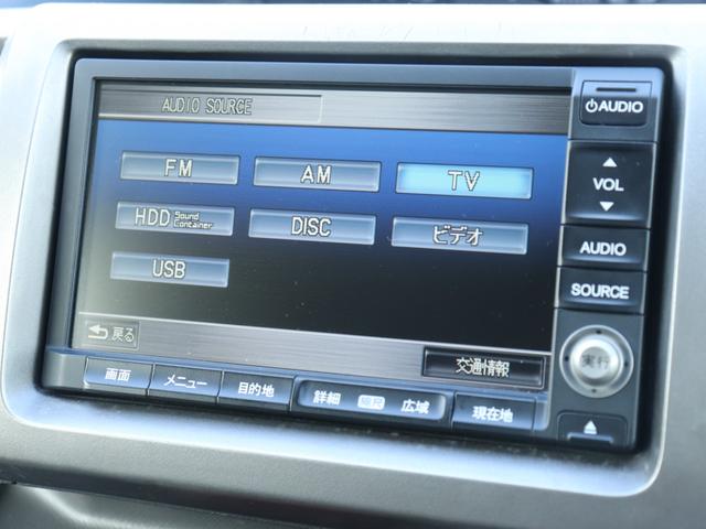 ステップワゴン G インターナビEセレクション 無限エアロ両側電動ドア後席モニター純正インターナビBカメラ地デジ クルーズコントロールRCA入力レザー調シートカバー ステアリングリモコン オートライトHIDヘッド社外18AW Rスモークフィルム(56枚目)