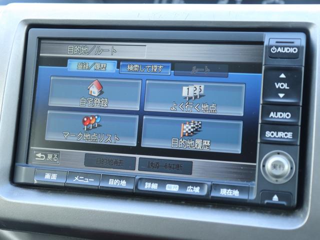 ステップワゴン G インターナビEセレクション 無限エアロ両側電動ドア後席モニター純正インターナビBカメラ地デジ クルーズコントロールRCA入力レザー調シートカバー ステアリングリモコン オートライトHIDヘッド社外18AW Rスモークフィルム(57枚目)