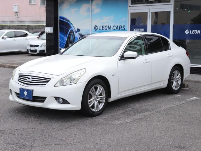 スカイライン 250GT ハーフレザーシート純正HDDナビBカメラ地デジHIDヘッドFフォグ純正17インチAWビルトインETCインテリキー革巻きHステアリングリモコン前席パワーシート プライバシーガラス(5枚目)