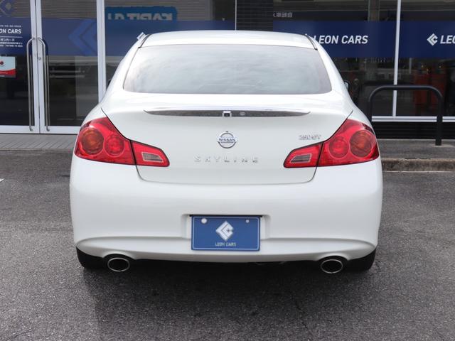 スカイライン 250GT ハーフレザーシート純正HDDナビBカメラ地デジHIDヘッドFフォグ純正17インチAWビルトインETCインテリキー革巻きHステアリングリモコン前席パワーシート プライバシーガラス(10枚目)