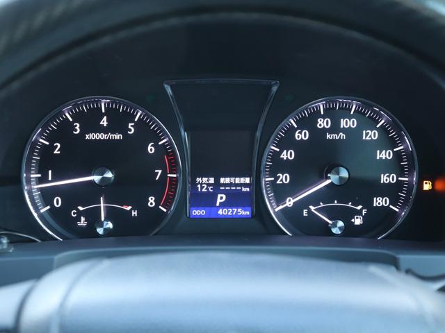 クラウン ロイヤル　社外メモリーナビＢカメラ地デジＢＴ音楽スマートキーＨＩＤヘッドＦフォグ社外１８インチＡＷプッシュスタートＲスモークＥＴＣコンライト（35枚目）