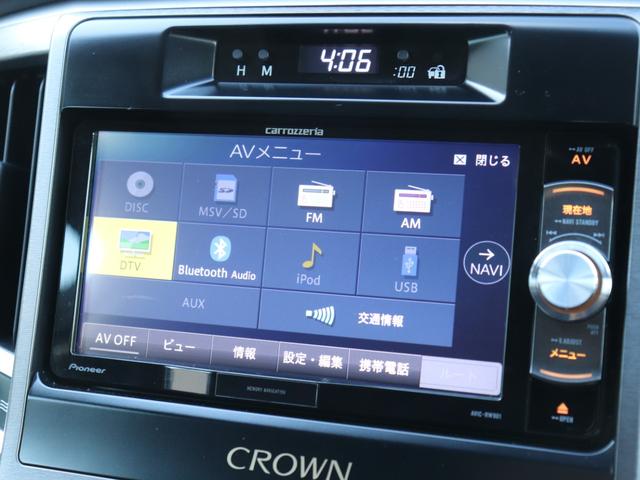 クラウン ロイヤル　社外メモリーナビＢカメラ地デジＢＴ音楽スマートキーＨＩＤヘッドＦフォグ社外１８インチＡＷプッシュスタートＲスモークＥＴＣコンライト（47枚目）