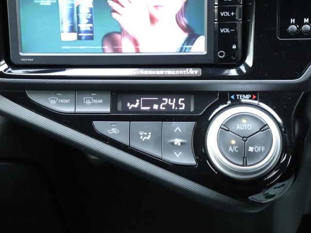 アクア Ｓ　ワンオーナー　中期モデルＥＴＣ　セーフティーセンスＬＤＡ　ＰＣＳオートハイビーム純正１５ＳＷプッシュスタート　スマートキー　ステコン　純正ＳＤナビＡＭ／ＦＭ　ＣＤ　ＢＴ　Ｂカメラ　ワンセグ（36枚目）