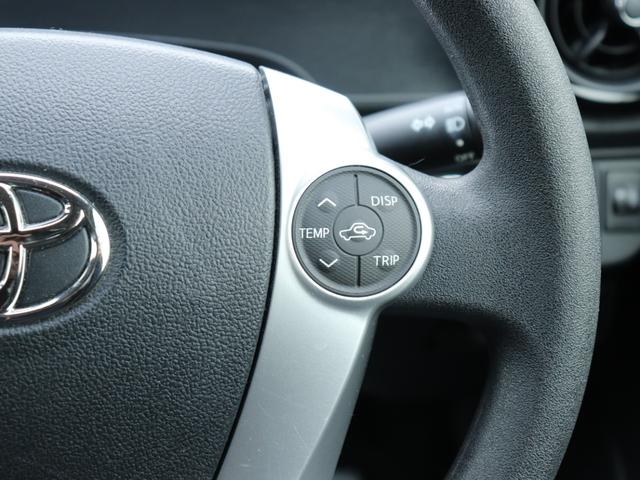 アクア Ｓ　ワンオーナー　中期モデルＥＴＣ　セーフティーセンスＬＤＡ　ＰＣＳオートハイビーム純正１５ＳＷプッシュスタート　スマートキー　ステコン　純正ＳＤナビＡＭ／ＦＭ　ＣＤ　ＢＴ　Ｂカメラ　ワンセグ（40枚目）