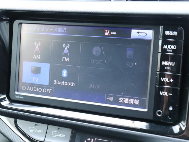 アクア Ｓ　ワンオーナー　中期モデルＥＴＣ　セーフティーセンスＬＤＡ　ＰＣＳオートハイビーム純正１５ＳＷプッシュスタート　スマートキー　ステコン　純正ＳＤナビＡＭ／ＦＭ　ＣＤ　ＢＴ　Ｂカメラ　ワンセグ（46枚目）