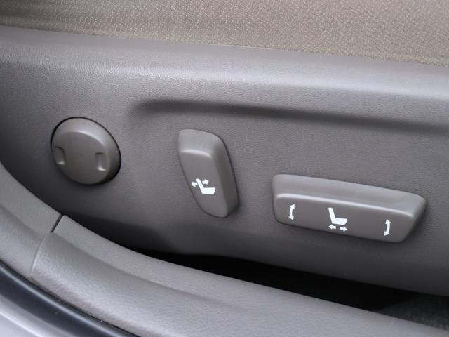 マークＸ ２５０Ｇ　リラックスセレクション　社外ヘッドＦフォグＤバイザＲスモーク社外ＬＥＤテールＧ’ｓルック風前後エアロバンパー社外１９ＡＷスマートキー　ビルトインＥＴＣステコン前席パワーシート社外前後ドラレコ社外ディスプレイオーディオＢカメラ（41枚目）