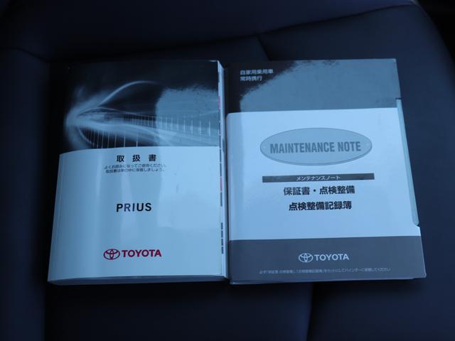 プリウス 　セーフティセンス合成皮革シートＬＥＤヘッド純正９型ＳＤナビＢカメラ地デジＢＴ音楽プリクラッシュ　レーダークルコン　オートハイビーム前席シートヒーター革巻きＨステアリングリモコン純正ドライブレコーダー（41枚目）