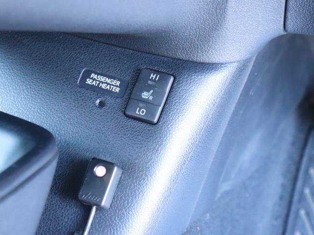 プリウス 　セーフティセンス合成皮革シートＬＥＤヘッド純正９型ＳＤナビＢカメラ地デジＢＴ音楽プリクラッシュ　レーダークルコン　オートハイビーム前席シートヒーター革巻きＨステアリングリモコン純正ドライブレコーダー（46枚目）