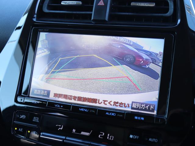 プリウス 　セーフティセンス合成皮革シートＬＥＤヘッド純正９型ＳＤナビＢカメラ地デジＢＴ音楽プリクラッシュ　レーダークルコン　オートハイビーム前席シートヒーター革巻きＨステアリングリモコン純正ドライブレコーダー（51枚目）