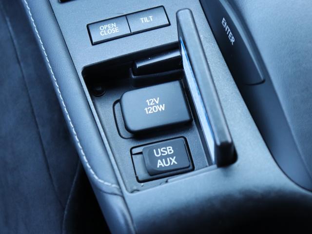 ＣＴ ＣＴ２００ｈ　バージョンＣ　ＬＥＤヘッドＦフォグ純正ナビＢカメラ地デジＢＴ音楽クリアランスソナー前席シートヒーター純正１６ＡＷクルコン　コンライト　パドルシフト　ヘッドライトウォッシャー　ビルトインＥＴＣスマートキー革巻きＨ（47枚目）