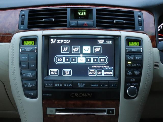 クラウン ロイヤルサルーンＧ　後期モデル純正ＨＤＤナビＢカメラ地デジ　クルーズコントロール前席パワーシート運転席シートメモリー後席電動リクライニング＆シェード革巻きＨ電動チルト　ステコンＨＩＤヘッドＦフォグＤバイザ純正１６ＡＷ（37枚目）