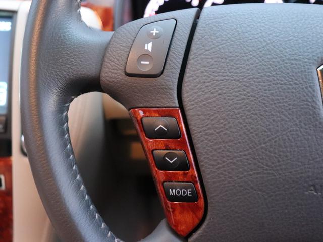 クラウン ロイヤルサルーンＧ　後期モデル純正ＨＤＤナビＢカメラ地デジ　クルーズコントロール前席パワーシート運転席シートメモリー後席電動リクライニング＆シェード革巻きＨ電動チルト　ステコンＨＩＤヘッドＦフォグＤバイザ純正１６ＡＷ（41枚目）