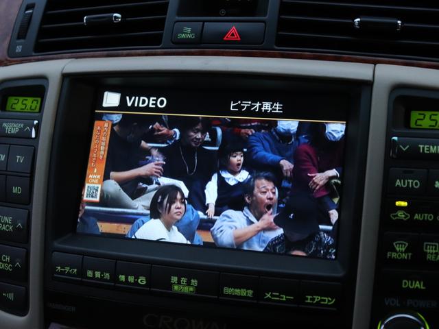クラウン ロイヤルサルーンＧ　後期モデル純正ＨＤＤナビＢカメラ地デジ　クルーズコントロール前席パワーシート運転席シートメモリー後席電動リクライニング＆シェード革巻きＨ電動チルト　ステコンＨＩＤヘッドＦフォグＤバイザ純正１６ＡＷ（53枚目）