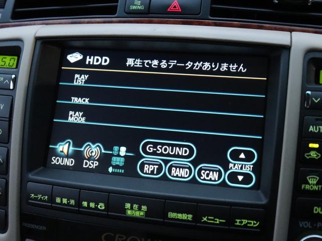 クラウン ロイヤルサルーンＧ　後期モデル純正ＨＤＤナビＢカメラ地デジ　クルーズコントロール前席パワーシート運転席シートメモリー後席電動リクライニング＆シェード革巻きＨ電動チルト　ステコンＨＩＤヘッドＦフォグＤバイザ純正１６ＡＷ（55枚目）