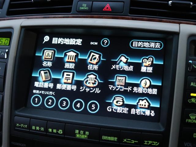 クラウン ロイヤルサルーンＧ　後期モデル純正ＨＤＤナビＢカメラ地デジ　クルーズコントロール前席パワーシート運転席シートメモリー後席電動リクライニング＆シェード革巻きＨ電動チルト　ステコンＨＩＤヘッドＦフォグＤバイザ純正１６ＡＷ（56枚目）