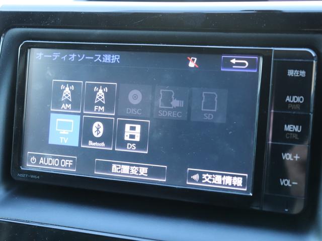 エスクァイア Ｇｉ　両側電動スライドドアＬＥＤヘッド合皮シート純正ナビ地デジＢＴ音楽ＦフォグＤバイザ純正１５ＡＷプッシュスタート　スマートキー　ビルトインＥＴＣウッドコンビＨステコン　クルコン前席シートヒーターＲクーラー（53枚目）