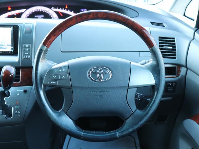 エスティマ ２．４アエラス　Ｇエディション　中期モデル両側電動ドアＡＬＰＩＮＥ後席モニター社外ナビＢカメラ地デジＢＴ音楽クルコン　ビルトインＥＴＣスマートキーＨＩＤヘッドＦフォグＤバイザ社外１７ＡＷウッドコンビＨステコンＤＡＡ／Ｃリアクーラー（38枚目）