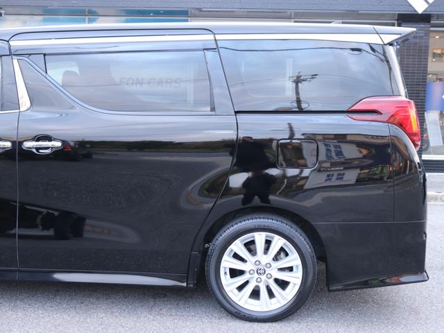 アルファード ２．５Ｓ　後期モデル　セーフティセンス両側電動ドア後席モニターＡＬＰＩＮＥ９型ナビＢカメラ地デジＢＴ音楽スマートキーＬＥＤヘッド追従クルコン　リアオートエアコン革巻きＨステアリングリモコン　ビルトインＥＴＣ（12枚目）