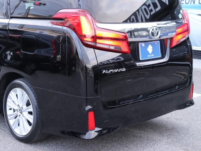 アルファード ２．５Ｓ　後期モデル　セーフティセンス両側電動ドア後席モニターＡＬＰＩＮＥ９型ナビＢカメラ地デジＢＴ音楽スマートキーＬＥＤヘッド追従クルコン　リアオートエアコン革巻きＨステアリングリモコン　ビルトインＥＴＣ（17枚目）