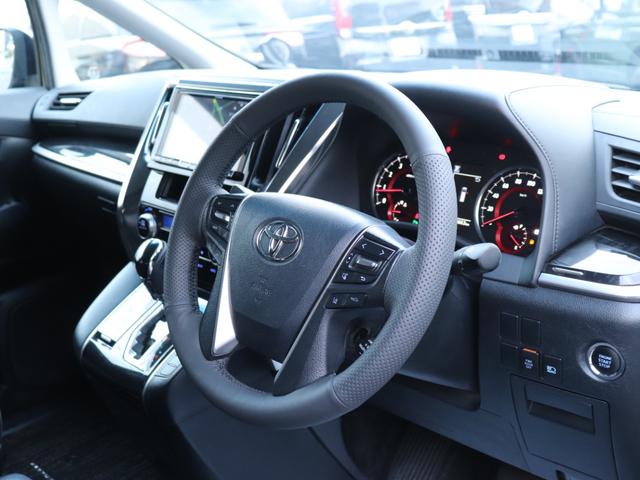 アルファード ２．５Ｓ　後期モデル　セーフティセンス両側電動ドア後席モニターＡＬＰＩＮＥ９型ナビＢカメラ地デジＢＴ音楽スマートキーＬＥＤヘッド追従クルコン　リアオートエアコン革巻きＨステアリングリモコン　ビルトインＥＴＣ（29枚目）