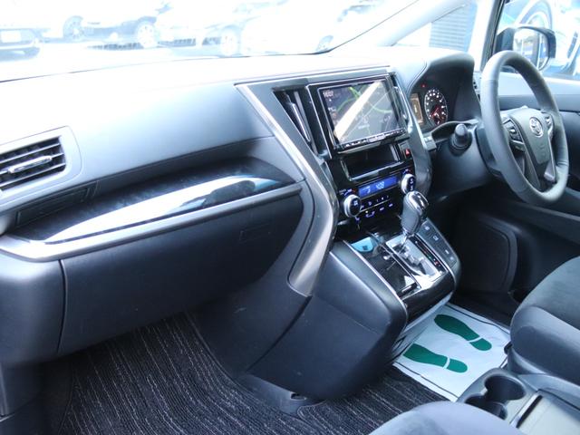 アルファード ２．５Ｓ　後期モデル　セーフティセンス両側電動ドア後席モニターＡＬＰＩＮＥ９型ナビＢカメラ地デジＢＴ音楽スマートキーＬＥＤヘッド追従クルコン　リアオートエアコン革巻きＨステアリングリモコン　ビルトインＥＴＣ（30枚目）