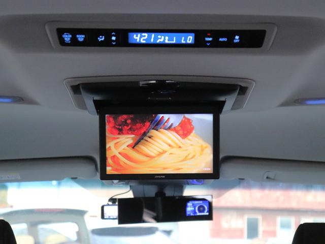 アルファード ２．５Ｓ　後期モデル　セーフティセンス両側電動ドア後席モニターＡＬＰＩＮＥ９型ナビＢカメラ地デジＢＴ音楽スマートキーＬＥＤヘッド追従クルコン　リアオートエアコン革巻きＨステアリングリモコン　ビルトインＥＴＣ（39枚目）