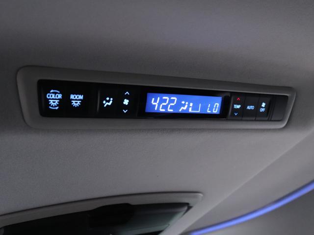 アルファード ２．５Ｓ　後期モデル　セーフティセンス両側電動ドア後席モニターＡＬＰＩＮＥ９型ナビＢカメラ地デジＢＴ音楽スマートキーＬＥＤヘッド追従クルコン　リアオートエアコン革巻きＨステアリングリモコン　ビルトインＥＴＣ（40枚目）