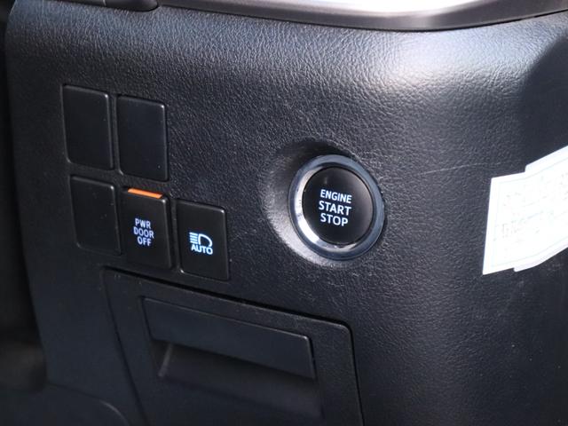 アルファード ２．５Ｓ　後期モデル　セーフティセンス両側電動ドア後席モニターＡＬＰＩＮＥ９型ナビＢカメラ地デジＢＴ音楽スマートキーＬＥＤヘッド追従クルコン　リアオートエアコン革巻きＨステアリングリモコン　ビルトインＥＴＣ（44枚目）