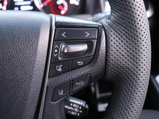 アルファード ２．５Ｓ　後期モデル　セーフティセンス両側電動ドア後席モニターＡＬＰＩＮＥ９型ナビＢカメラ地デジＢＴ音楽スマートキーＬＥＤヘッド追従クルコン　リアオートエアコン革巻きＨステアリングリモコン　ビルトインＥＴＣ（47枚目）