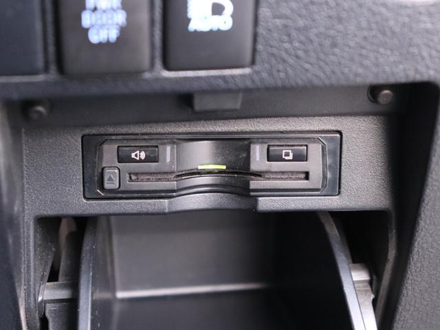 アルファード ２．５Ｓ　後期モデル　セーフティセンス両側電動ドア後席モニターＡＬＰＩＮＥ９型ナビＢカメラ地デジＢＴ音楽スマートキーＬＥＤヘッド追従クルコン　リアオートエアコン革巻きＨステアリングリモコン　ビルトインＥＴＣ（49枚目）