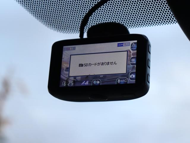 アルファード ２．５Ｓ　後期モデル　セーフティセンス両側電動ドア後席モニターＡＬＰＩＮＥ９型ナビＢカメラ地デジＢＴ音楽スマートキーＬＥＤヘッド追従クルコン　リアオートエアコン革巻きＨステアリングリモコン　ビルトインＥＴＣ（50枚目）