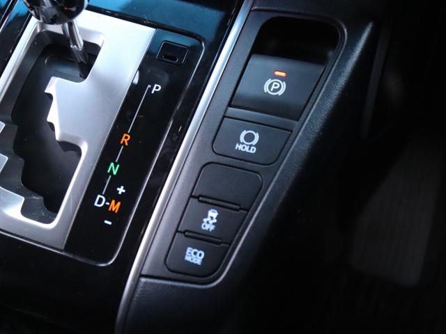 アルファード ２．５Ｓ　後期モデル　セーフティセンス両側電動ドア後席モニターＡＬＰＩＮＥ９型ナビＢカメラ地デジＢＴ音楽スマートキーＬＥＤヘッド追従クルコン　リアオートエアコン革巻きＨステアリングリモコン　ビルトインＥＴＣ（51枚目）