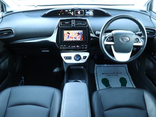 プリウス Ｓツーリングセレクション　モデリスタフルエアロ　セーフティセンスＬＥＤヘッド社外メモリーナビＢカメラ地デジＢＴ音楽ＡＣ１００Ｖスマートキー合皮シート前席シートヒーター純正１７ＡＷプッシュスタートＲフォグ革巻きＨステコンＥＴＣ（34枚目）