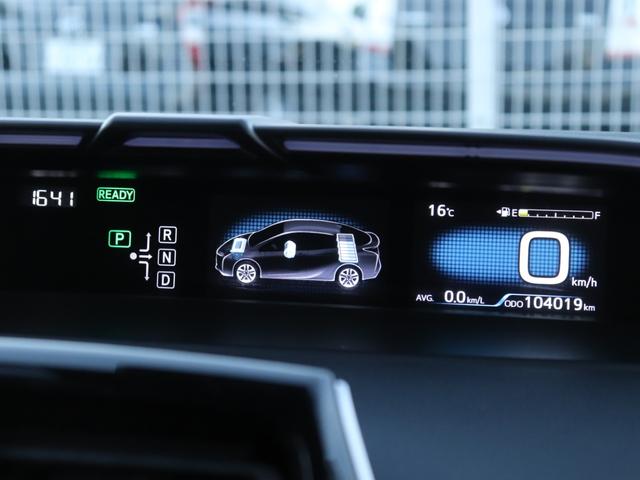 プリウス Ｓツーリングセレクション　モデリスタフルエアロ　セーフティセンスＬＥＤヘッド社外メモリーナビＢカメラ地デジＢＴ音楽ＡＣ１００Ｖスマートキー合皮シート前席シートヒーター純正１７ＡＷプッシュスタートＲフォグ革巻きＨステコンＥＴＣ（49枚目）