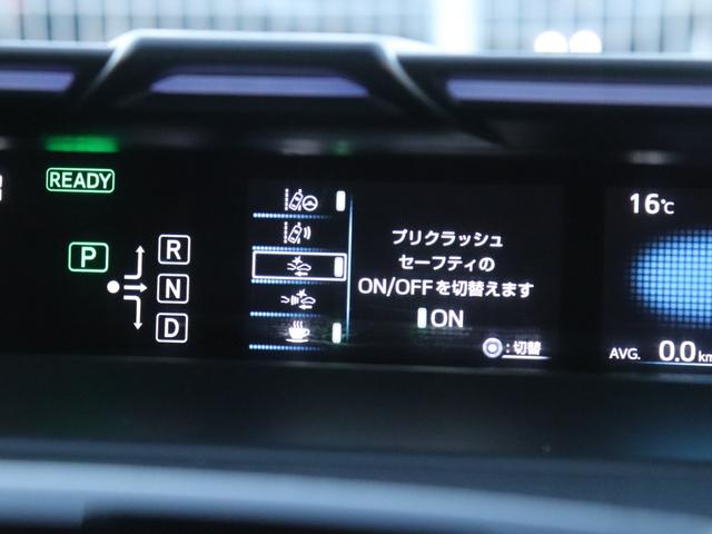 プリウス Ｓツーリングセレクション　モデリスタフルエアロ　セーフティセンスＬＥＤヘッド社外メモリーナビＢカメラ地デジＢＴ音楽ＡＣ１００Ｖスマートキー合皮シート前席シートヒーター純正１７ＡＷプッシュスタートＲフォグ革巻きＨステコンＥＴＣ（50枚目）