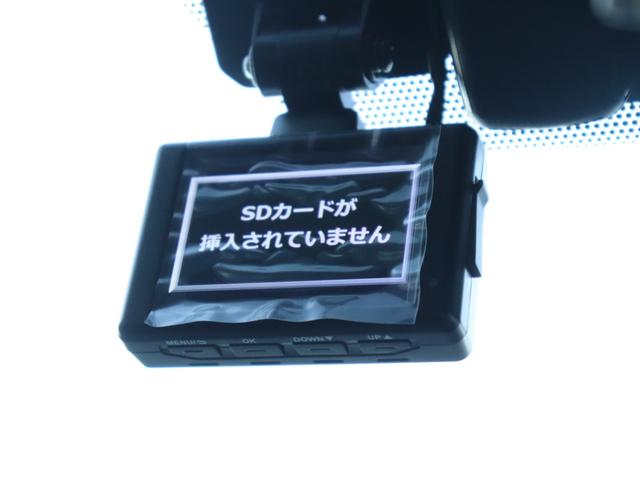 プリウス Ｓツーリングセレクション　モデリスタフルエアロ　セーフティセンスＬＥＤヘッド社外メモリーナビＢカメラ地デジＢＴ音楽ＡＣ１００Ｖスマートキー合皮シート前席シートヒーター純正１７ＡＷプッシュスタートＲフォグ革巻きＨステコンＥＴＣ（55枚目）