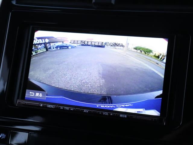 プリウス Ｓツーリングセレクション　モデリスタフルエアロ　セーフティセンスＬＥＤヘッド社外メモリーナビＢカメラ地デジＢＴ音楽ＡＣ１００Ｖスマートキー合皮シート前席シートヒーター純正１７ＡＷプッシュスタートＲフォグ革巻きＨステコンＥＴＣ（58枚目）