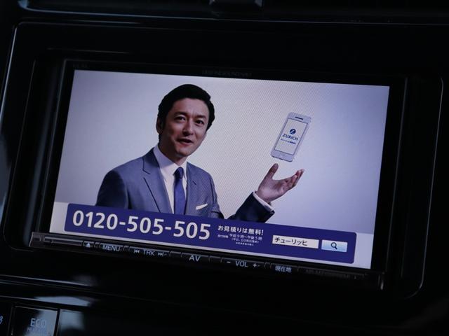 プリウス Ｓツーリングセレクション　モデリスタフルエアロ　セーフティセンスＬＥＤヘッド社外メモリーナビＢカメラ地デジＢＴ音楽ＡＣ１００Ｖスマートキー合皮シート前席シートヒーター純正１７ＡＷプッシュスタートＲフォグ革巻きＨステコンＥＴＣ（59枚目）