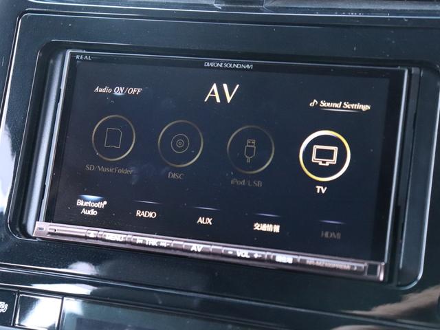 プリウス Ｓツーリングセレクション　モデリスタフルエアロ　セーフティセンスＬＥＤヘッド社外メモリーナビＢカメラ地デジＢＴ音楽ＡＣ１００Ｖスマートキー合皮シート前席シートヒーター純正１７ＡＷプッシュスタートＲフォグ革巻きＨステコンＥＴＣ（62枚目）