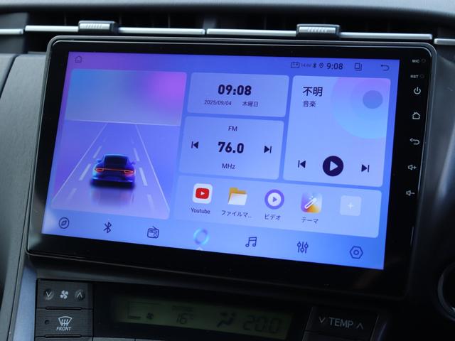 プリウス L 社外ディスプレイオーディオBT音楽スマートキー純正15インチAWプッシュスタートDバイザーETCオートエアコン(46枚目)