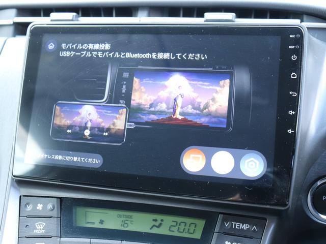 プリウス L 社外ディスプレイオーディオBT音楽スマートキー純正15インチAWプッシュスタートDバイザーETCオートエアコン(48枚目)