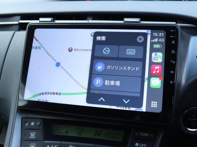 プリウス L 社外ディスプレイオーディオBT音楽スマートキー純正15インチAWプッシュスタートDバイザーETCオートエアコン(52枚目)